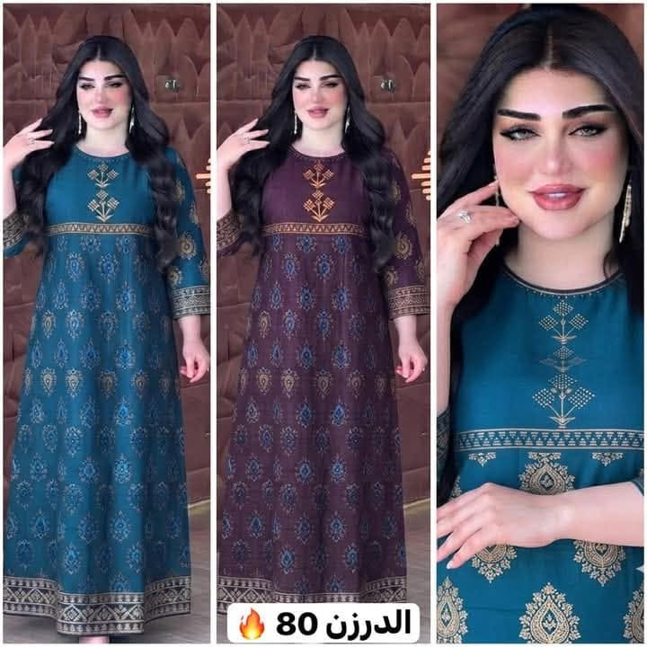 #انتباه_______‼️

تخفيضات مميزه على الكشامير الاصلي 

تخفيض الايطالي 120 صار 80 🔥🔥 👌🏻

تخفيض الكوري 85 صار 65 🔥🔥 ‼️

سارع بالحجز وينهم جماعة التخفيضات  #فرصه_متتعوض

للحجز والاستفسار خاص او عبر وتساب ***********
