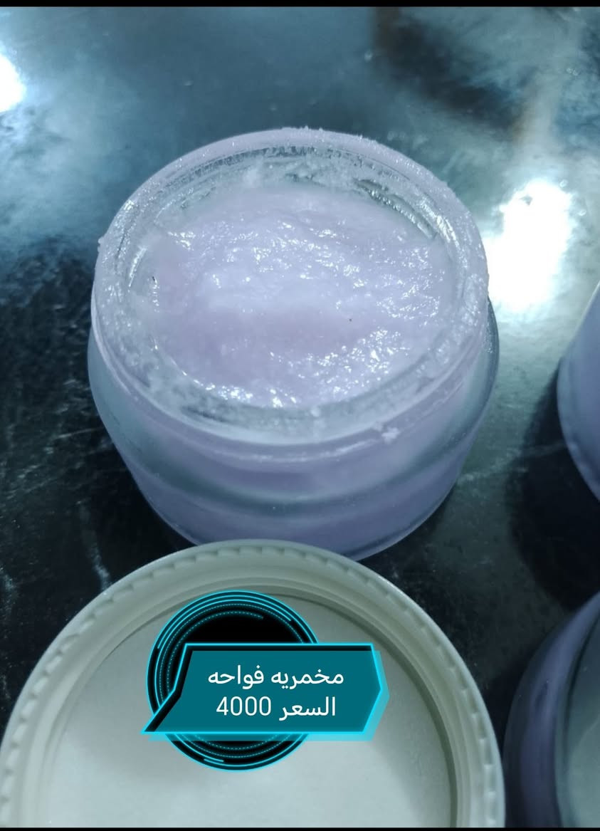 اجمل العطور الفرنسية والخليجيه والمخمريات الفواحه والمسكات بعطور مركزه وثباتيه عاليه


**إذا كنت صاحب هذا الإعلان وتريد حذفه لأي سبب، رجاءا أرسل رسالة إلى الدعم الفني**