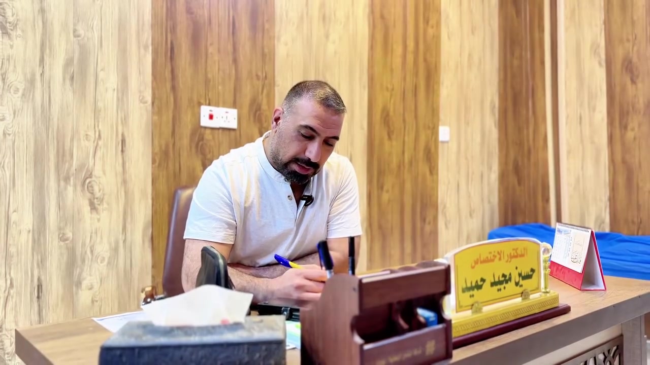 الجراح الاختصاص

حسين مجيد حميد

شهادة البورد (الدكتوراه)في أختصاص الجراحة العامة 

زميل المجلس العراقي للاختصاصات الطبية

للحجز والاستفسار ***********

الديوانية شارع الثورة مجمع عرفان حميد غازي
