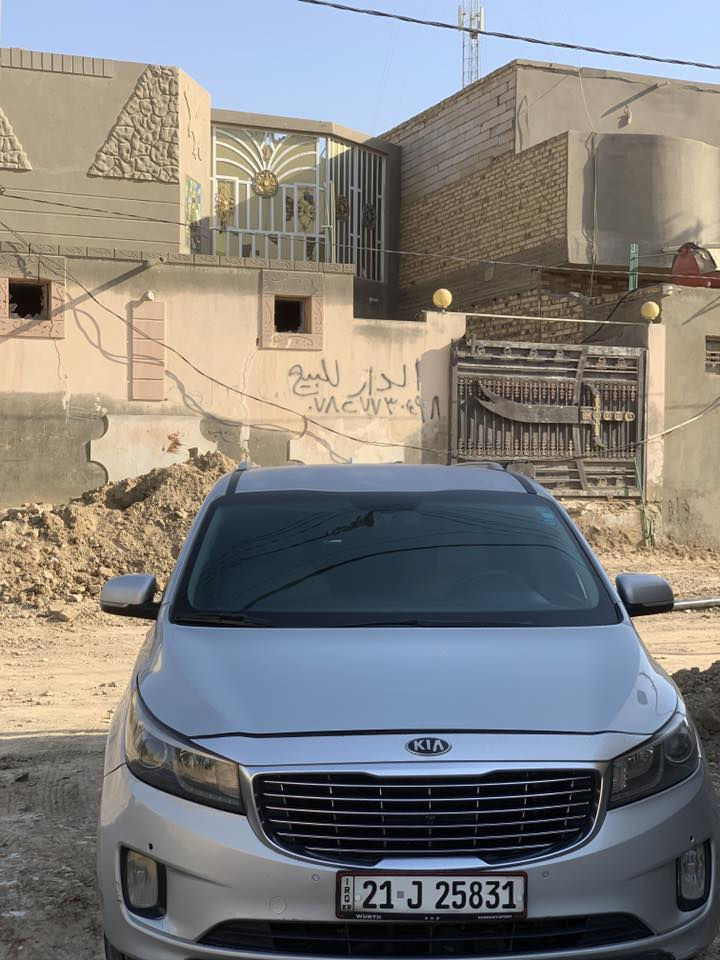 سلام عليكم
كرنفال مديل 16خليجي

غاز بانزين

محرك 3600دوش

سعر
165وبيه مجال

العنوان دوانيه الحمزه شرقي

رقم الهاتف

*********** بيه واتساب
