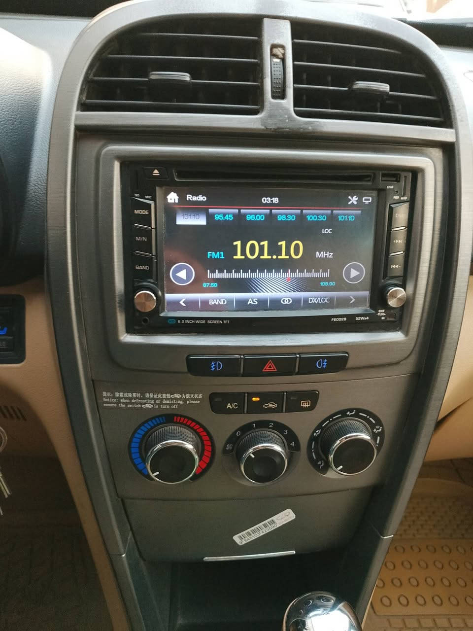 العنوان بغداد الحبيبيه نتصل تدلل على رقم 
***********
