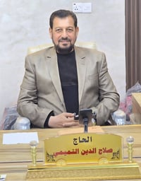 أعلان عمرة شهر شوال جوا( طيران مباشر من مطار بغداد الدولي ) على جميع ا...