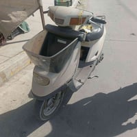 بزون • فول • نضافه