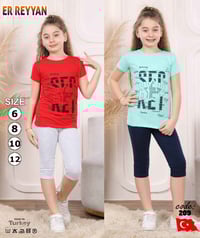 بناتي • قطني ليكرا • مقاسات ٤-١٢