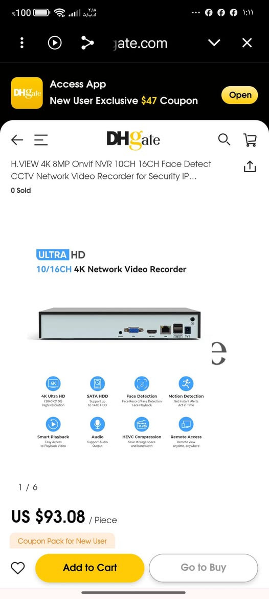 جهاز 16CH NVR 4K يشغل كاميرات لغاية 8mp جديد ماركة H-View  للبيع بسعر 60 الف
مكاني بغداد ومتوفر توصيل


**إذا كنت صاحب هذا الإعلان وتريد حذفه لأي سبب، رجاءا أرسل رسالة إلى الدعم الفني**