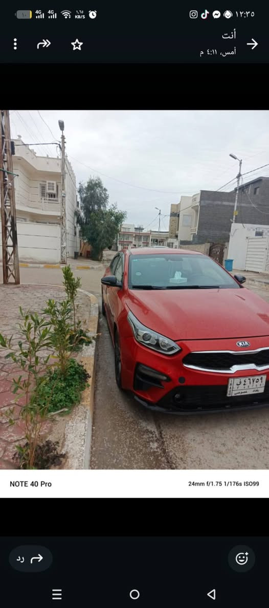 سلام عليكم
كيا فورتي 2020....جيتي لاين 
رقم بغداد باسمي..
قطعتين صبع موجود سونارها 
بيها رصعات مال تحميل بل تكمن والقماره بدون صبغ 
سياره ماشيه 86000
محرك 2000 دوش برغي ما مفتوح بي مكفول
كير ايتي المرغوب 
سعر .....128 ..ورقه ..وبيها مجال بسيط 
مكان ..بغداد ..المحموديه 
شراي اتصل وتشلع عيوني 
***********
