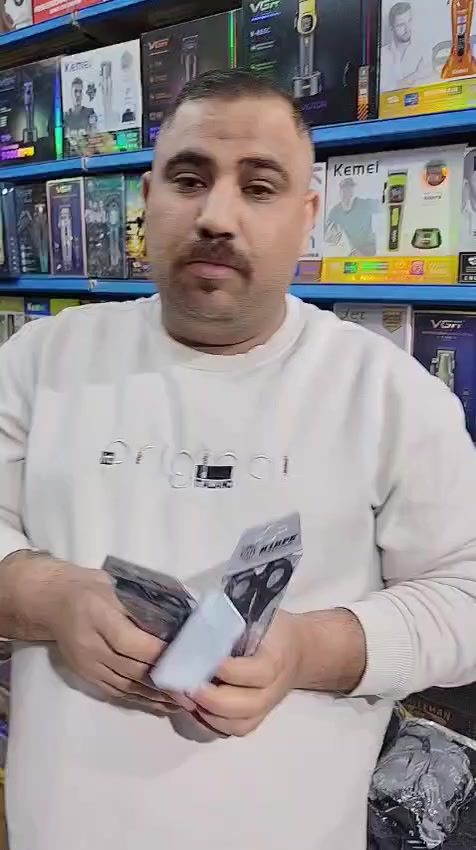 السلام عليكم ورحمه الله وبركاته 
كل سنه وحضراتكم طيبين بمناسبه شهر رمضان الكريم 
ويعود عليكم الايام بخير وزي ما عودناكم طول عمرنا 
عندنا عروض في محل النزيه ان شاء الله مستمرين 
يوجد عندنا جميع انواع المستحضرات التجميل وصالونات الحلاقه وان شاء الله دايما بدعمكم الجميل كل يوم في عروض طول شهر رمضان ان شاء الله باذن الله مستمرين 
للتواصل
01152167900
01030342504


**إذا كنت صاحب هذا الإعلان وتريد حذفه لأي سبب، رجاءا أرسل رسالة إلى الدعم الفني**