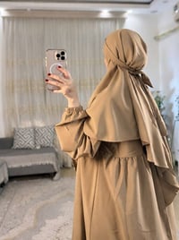 الزي الشرعي • أنيق • مناسب عمرة