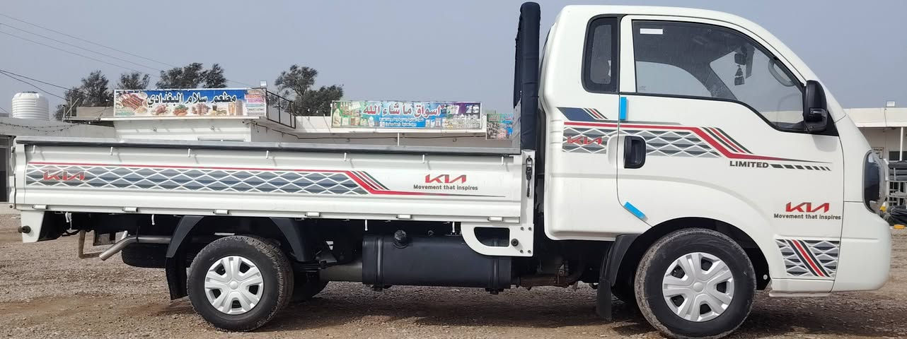 كيه ٢٠٢٢ رقم بغداد نكليزي مكفوله كفاله
يستفسار كثر تصال*********** ***********
