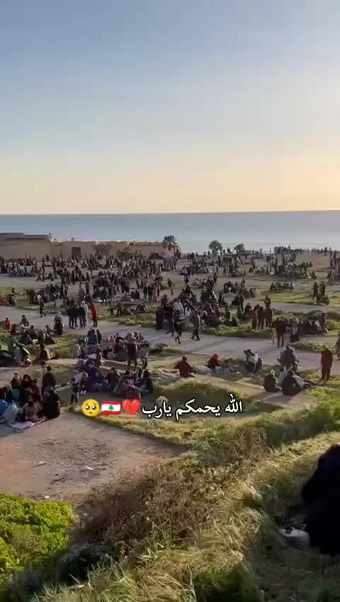 اريدك تتخيل وياي…

ذني بناتك 
ذني اخواتك 
ذني اهلك 

بغيرتك بغيرتك تقبل يكونون بهذا الوضع؟

وليداتك اللي كاعدين هسه داير مادايرك شنو وضعك اذا شفتهم بهيج مكان وجوعانين وحتى ملابس ماعدهم !!!

اخوان والله الموضوع صعب ..يعني شكد ماراح احجيلكم ماراح اكدر اوصف شنو جاي يصير هناك …

اخواتكم يطلبنكم بالولاية ..بالانتماء لأمير المؤمنين…

اريدها منكم نخوة حسينية …

…

اكبر حملة لاغاثة شيعة لبنان

حملة #مساندون

الماستر كارد

5213 7209 3053 9593🔺

2243734643🔺

الزين كاش

***********

السوبر كي

***********
