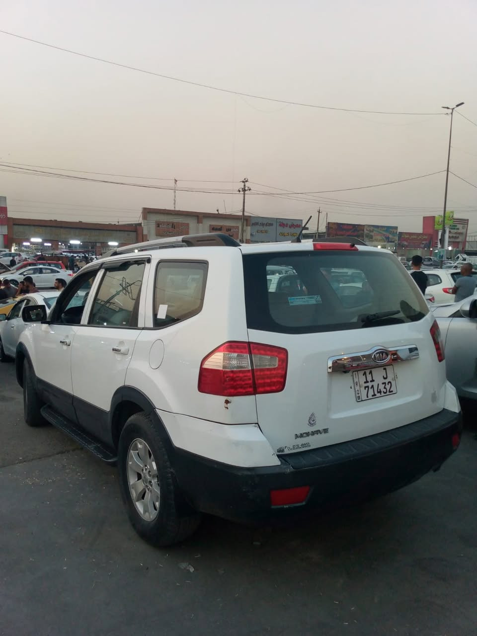 🚘 كيا موهافي [2010] - نظافة ومواصفات 🚘
للبيع كيا موهافي لون أبيض
🔹 المواصفات:
✅ فتحة سقف.
✅ دواخل جلد بيجي وكالة.
✅ فور ويل (4x4).
✅ تبريد مركزي.
فول مواصفات للاخير
💵 السعر: 130 ورقة 
(والسعر بي مجال للشراي 
🔢 الرقم: بغداد
📍 الموقع: بغداد
📞 للاتصال: ***********
