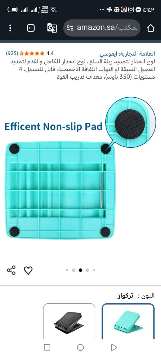 اول تم 15 مع التوصيل


**إذا كنت صاحب هذا الإعلان وتريد حذفه لأي سبب، رجاءا أرسل رسالة إلى الدعم الفني**