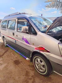 للبيع ستاركس موديل 2007 رقم بابل دولي بسمي كير محرك اكسل شواصي جدد محر...