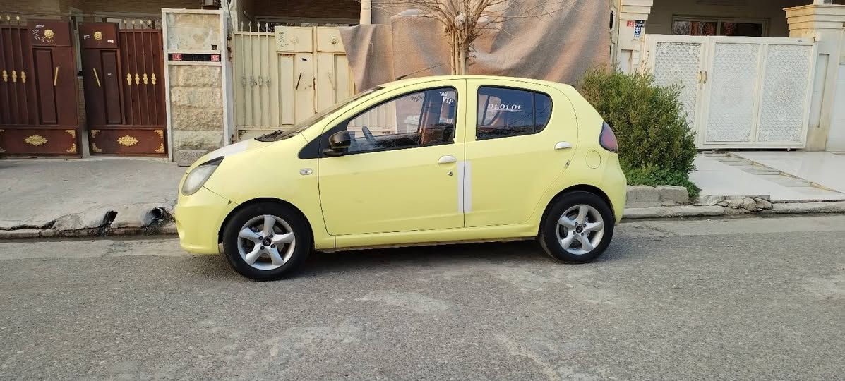 جێری پاندا 2013 کامل تەبرید تۆماتیک 
پارچەی گۆرانی نییە نرخی 47کەمێک مەجال ناو نیشان هەولێر گەرەکی هاوکاری جادەی بنەسڵاوەی کۆن
***********
*********** أربيل, العراق
