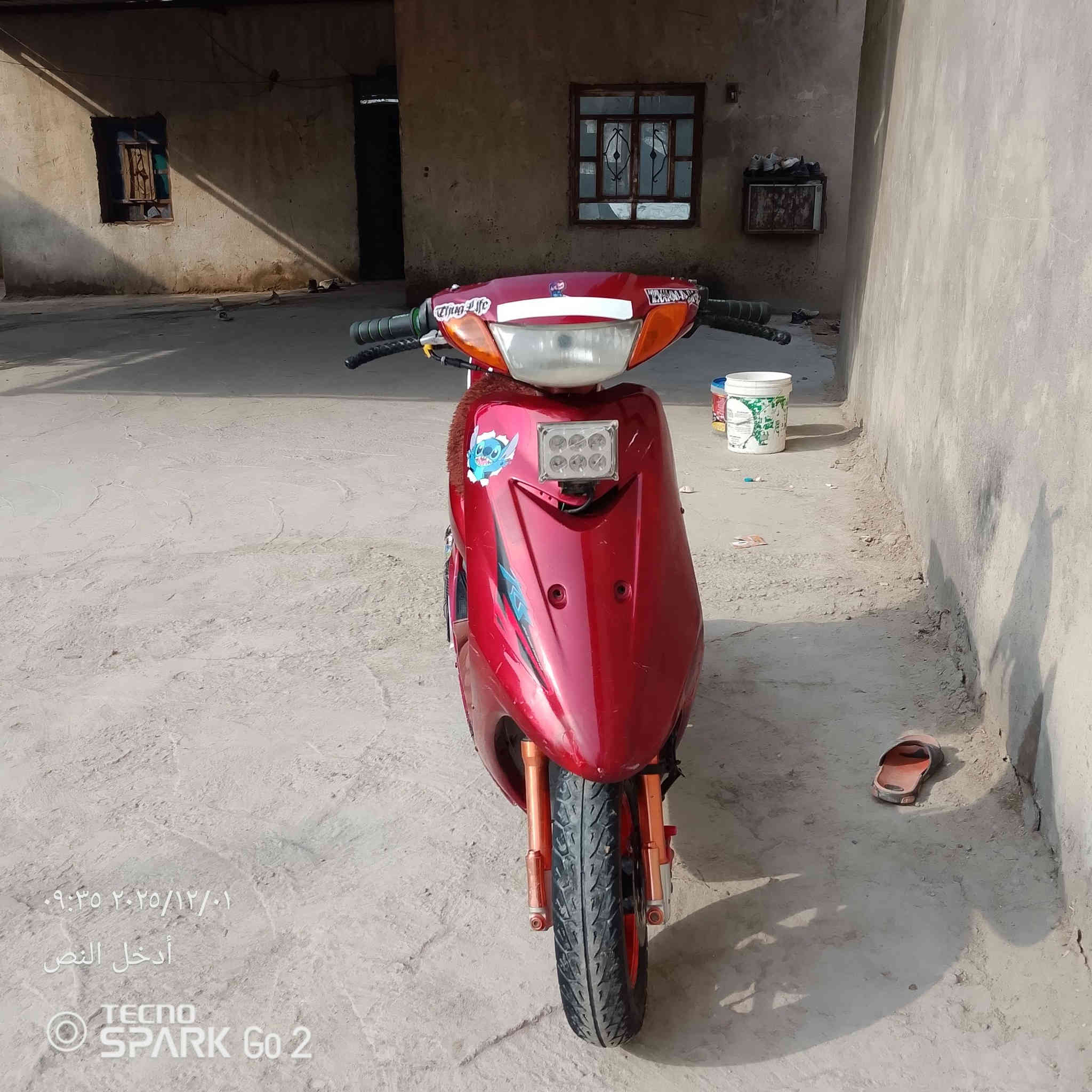 السلام عليكم دراجه عصفوره مزود الماكينه المال ماكس عدله مزود سلف شقال الصالنص رياضي العقل مال ماكس كلشي مال ماكس بس الجسم مال عصفوره السعر 450 وبيه مجال قليل الكان البصرة القرنه قرب صيطرت سيد ربيع *********** متواجد واتساب
