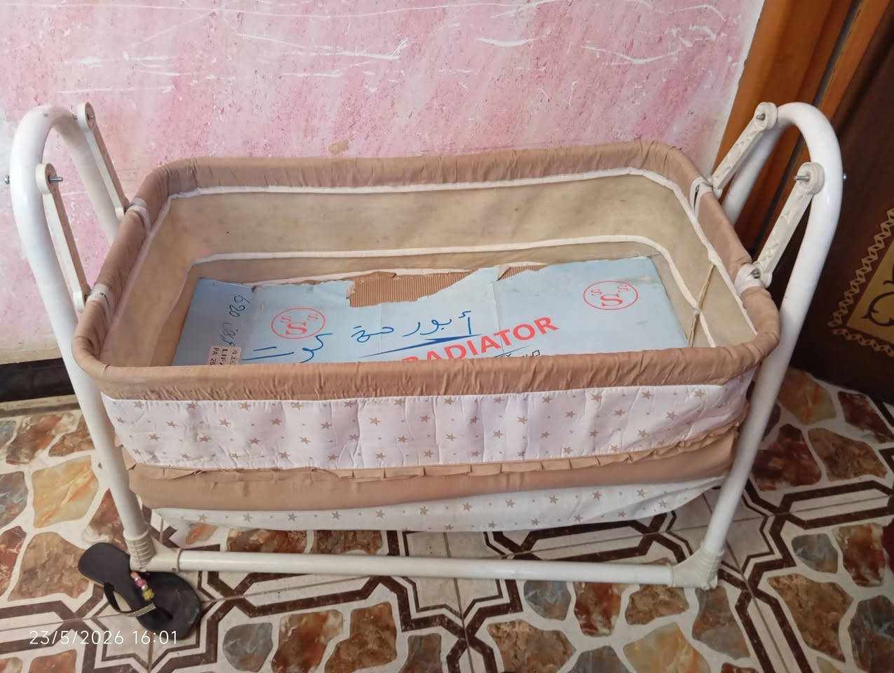 غراض أطفال للبيع باسكال اطفال اخو الجديد 25000 وبي مجال عريانه أطفال جديده اصليه 8 تايرات 60 وبيه مجال كاروك أطفال جديد 250وبي مجال مكاني زين القوس شارع الشيرازي الاتصال ***********
