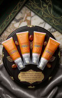 واقي شمس افين • اصلي • توصيل محافظات