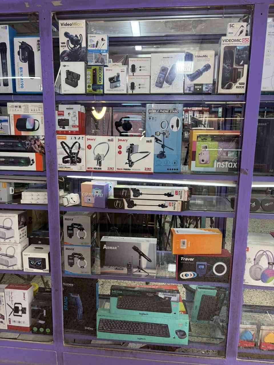 كلشي معروض للبيع و كل حاجة و سعرها


**إذا كنت صاحب هذا الإعلان وتريد حذفه لأي سبب، رجاءا أرسل رسالة إلى الدعم الفني**