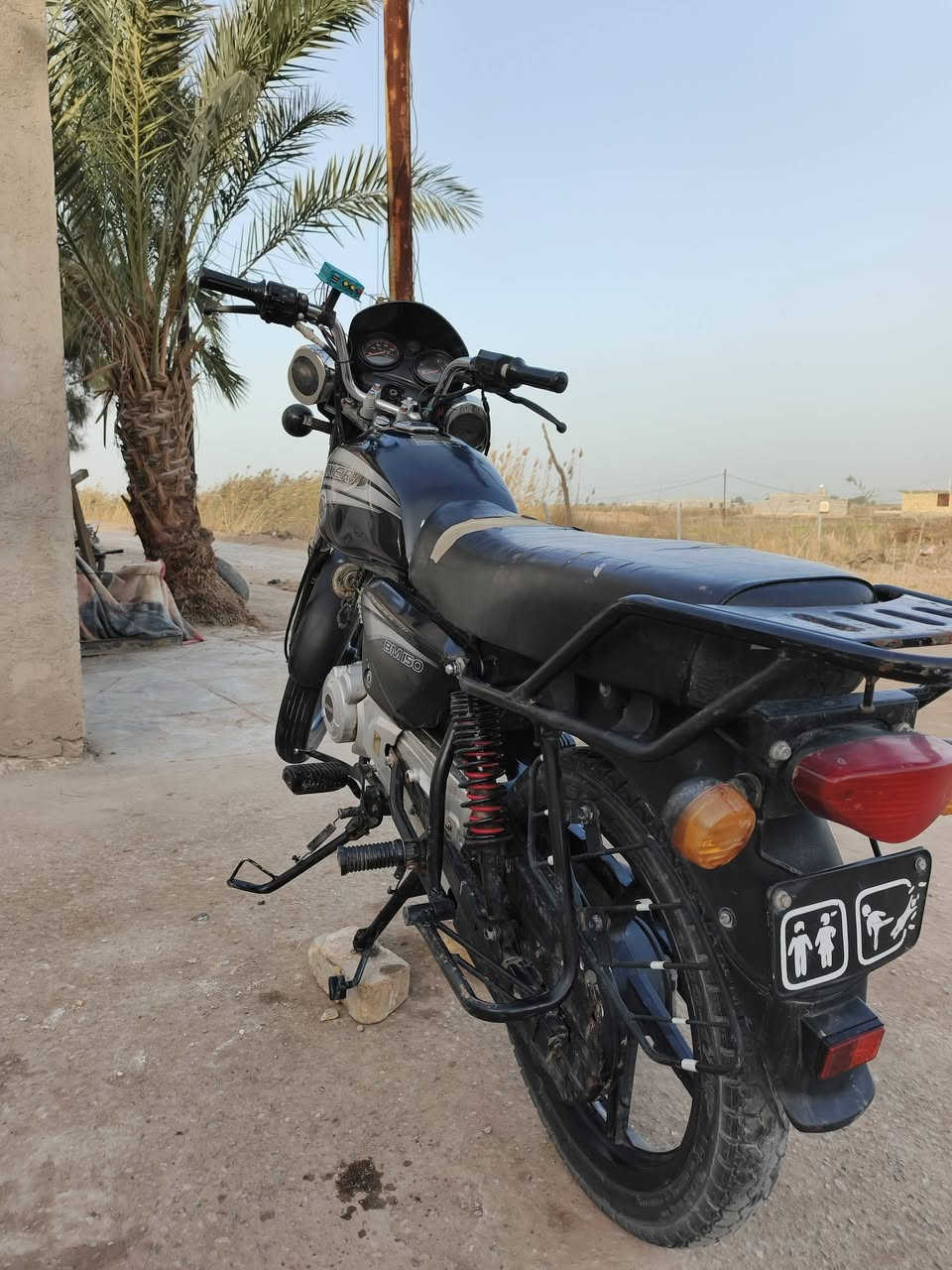 سلام عليكم بوكسر للبيع السعر خاص عله هاذه الرقم خاص ما موجود ***********
