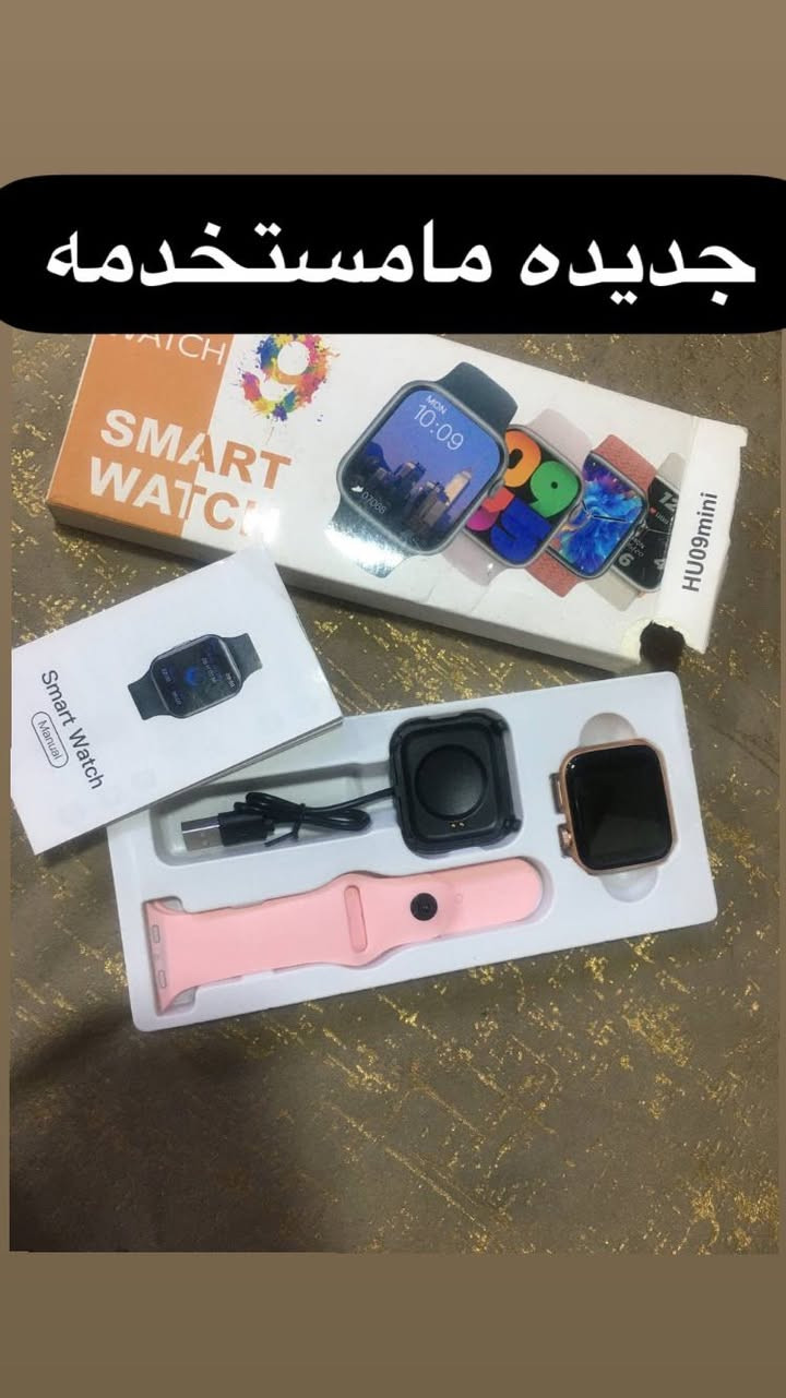 مرحبا مكلفه بالنشر اغراض للبيع اغلبهن جديد مامستخدم


**إذا كنت صاحب هذا الإعلان وتريد حذفه لأي سبب، رجاءا أرسل رسالة إلى الدعم الفني**