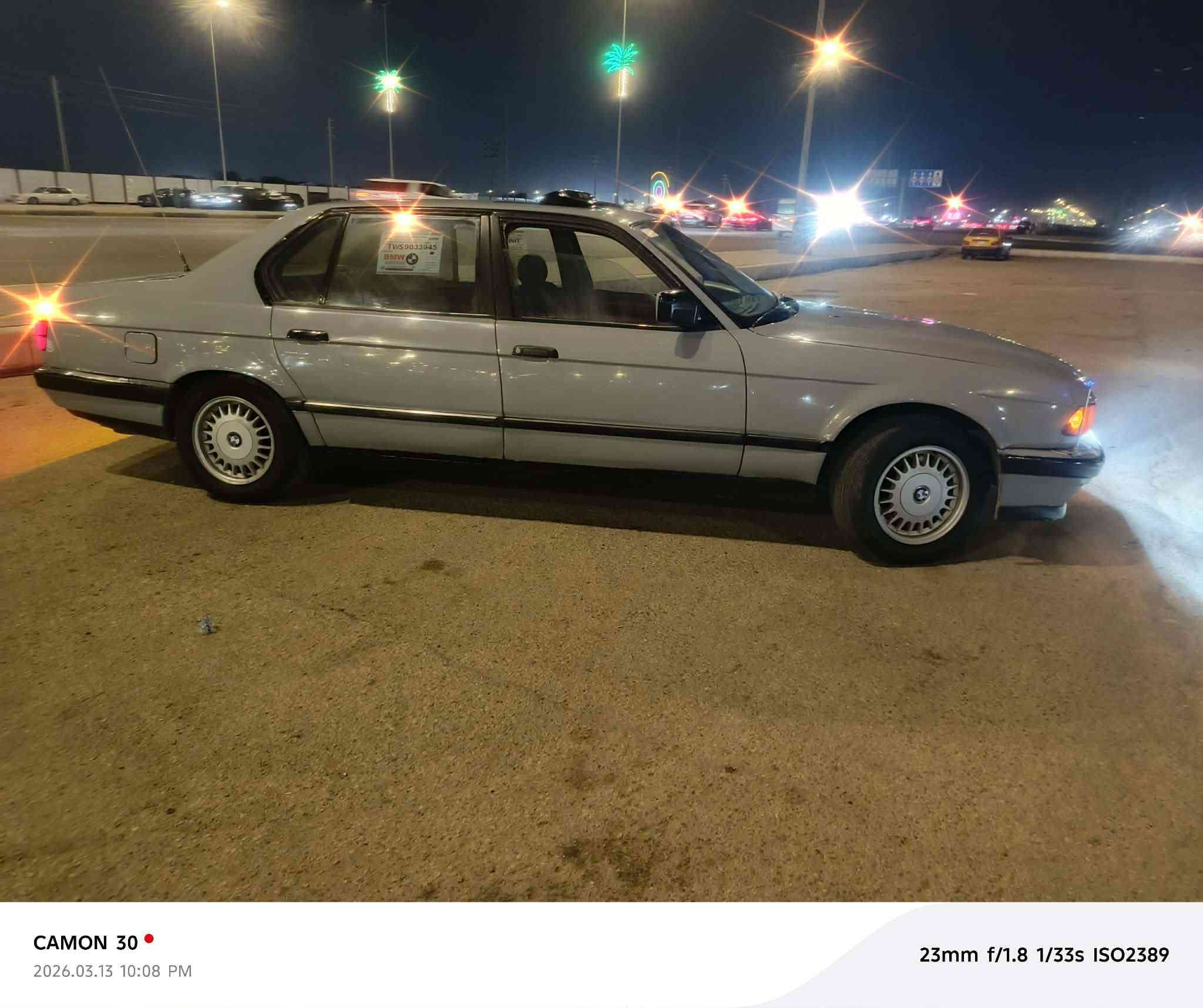 للبيع  موديل 1992 بسمي رقم دولي گير ومحرك بطه 3000 السعر 50


**إذا كنت صاحب هذا الإعلان وتريد حذفه لأي سبب، رجاءا أرسل رسالة إلى الدعم الفني**