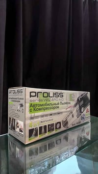 مكنسة سيارة • ٤ في ١ • كمبريسور