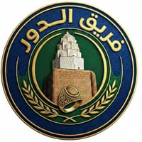 السلام وعليكم رمضان كريم على الجميع  تعلن منتزه الخضراء عن بطولة محيبس...