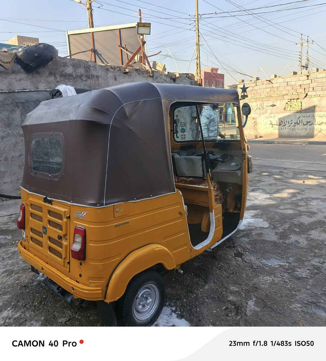 تكتك موديل 20 بدي كفاله من لصبغ تكتك جاهزه من كلشي ولسعر 6000 وبيه مجال للشراي لاستفسار ***********
