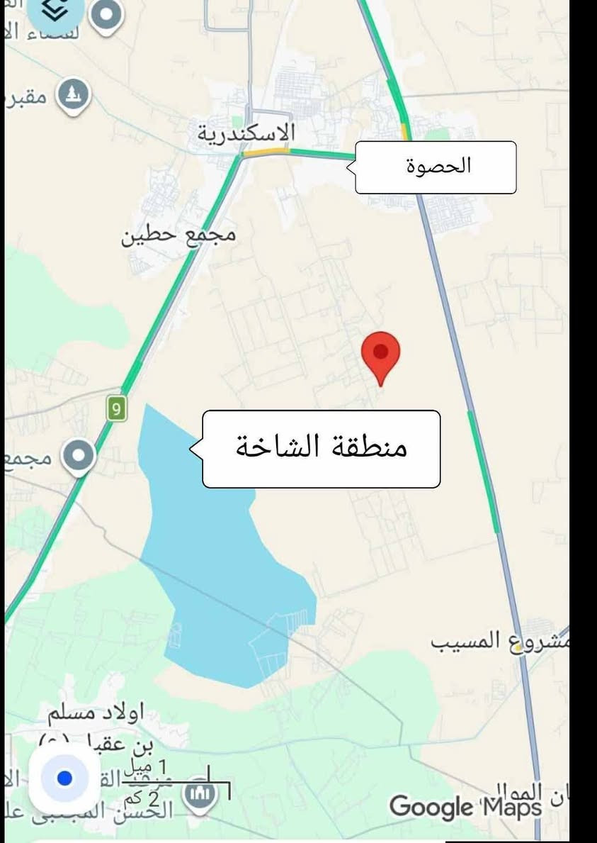 نص دونم للبيع ١٢٥٠ متر سند 25 حق التصرف يتحول باسم المشتري على طابو المسيب 
المكان السكندرية منطقة الشاخة
المكان جدا مناسب للبناء وانشاء مزرعة سكنية والمكان جدا 
هادئ وكل الخدمات قريبة

***********
