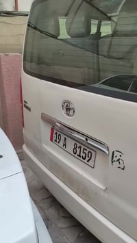 للبيع هايسه موديل 10مكفوله من الصبغ بيهه مكانات بارد مكينه كير اكسل تخ...