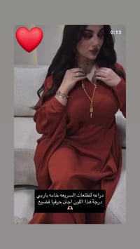 اللهم صلي على محمد وال محمد  للحجز تواصل خاص او واتساب 07706555980 متو...