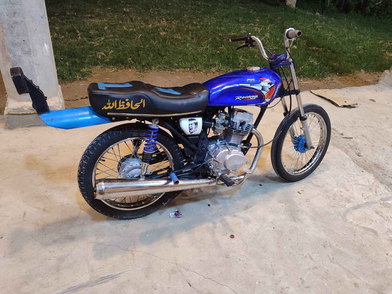 نامه تعمير كله جديد 25 ومحرك 20 مكفول من تبخير ونضوح  ادوات   سعره 350 وبيه مجال بصيط مكان شطره ك ***********
