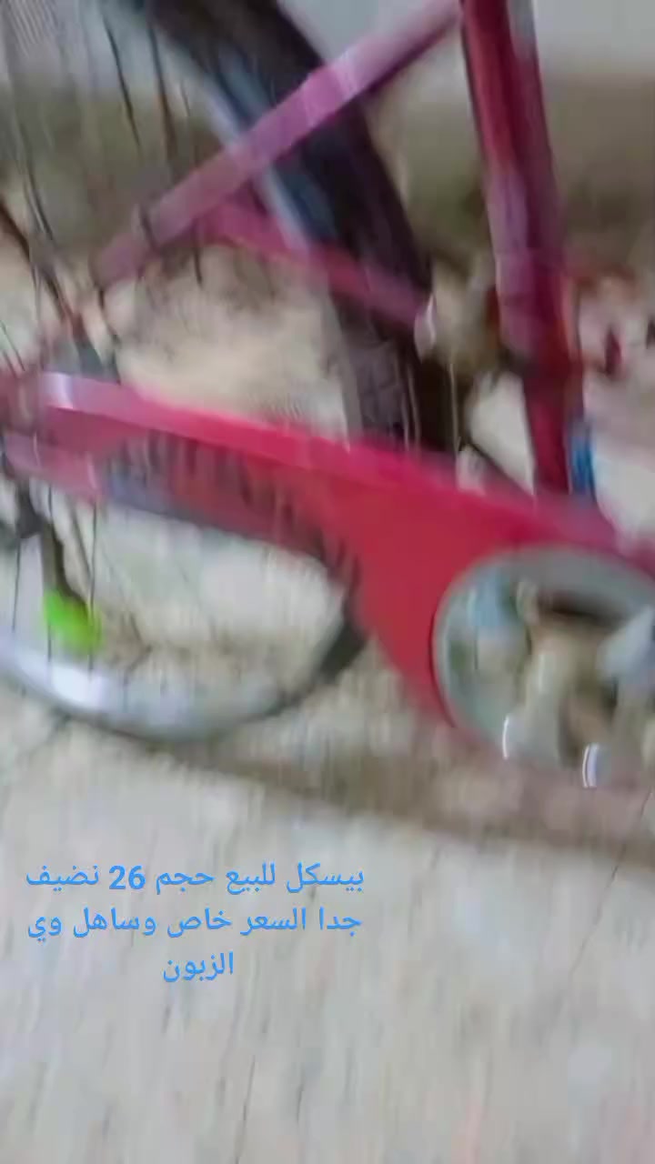 العماره حي الثوره


**إذا كنت صاحب هذا الإعلان وتريد حذفه لأي سبب، رجاءا أرسل رسالة إلى الدعم الفني**