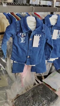 كاتيا • ملابس أطفال • الديوانية العروبة