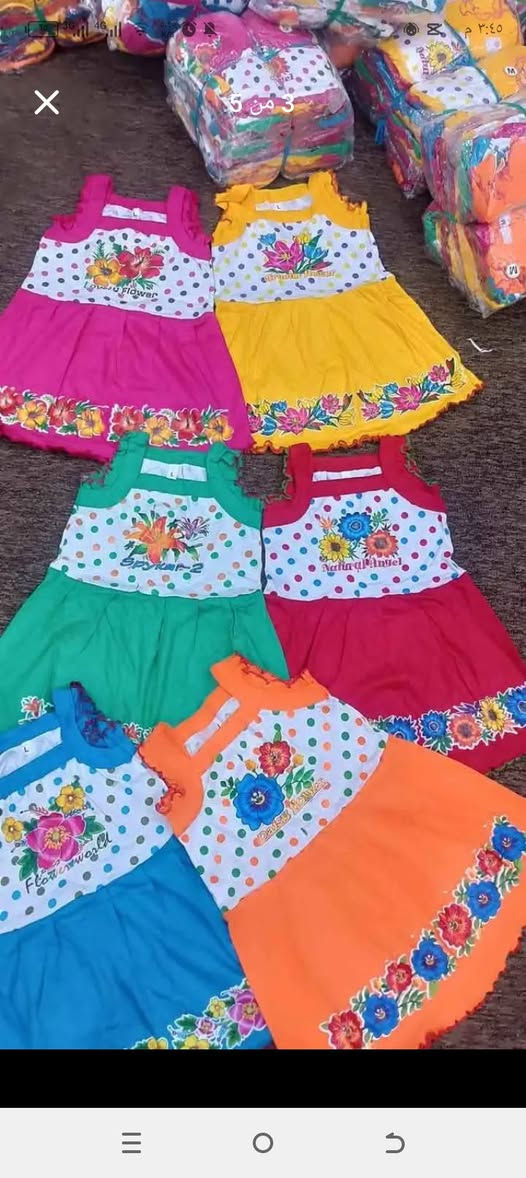 صعد  المنشور بالصلاة على محمد  نفانيف سعر القطعه 3 الاف من عمر اشهر الى 4 سنوات ابيع بالبيت سوك الشيوخ حي العسكري الشارع العام ابيع درزن قطعه الفين


**إذا كنت صاحب هذا الإعلان وتريد حذفه لأي سبب، رجاءا أرسل رسالة إلى الدعم الفني**