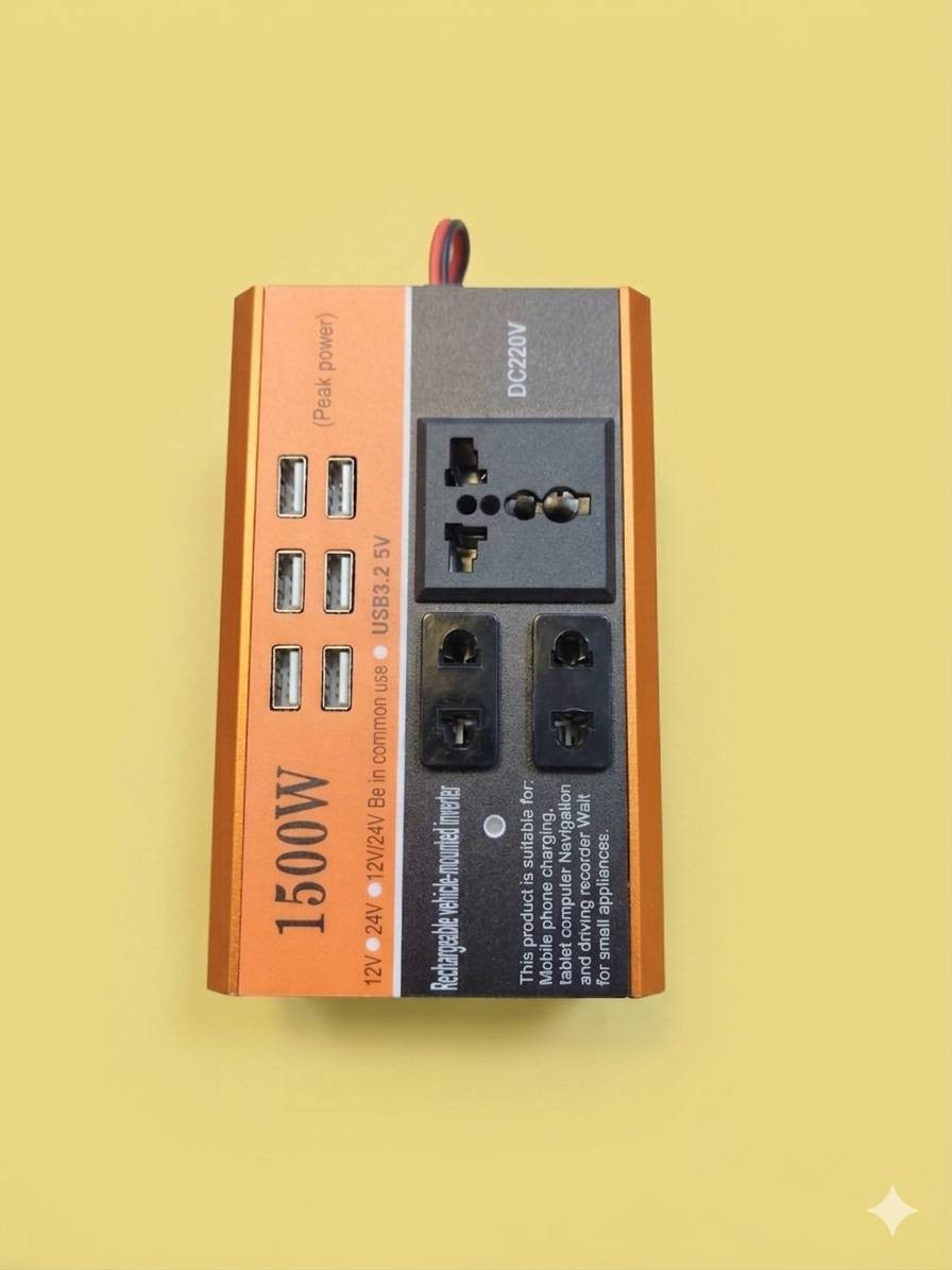 عاكسة 1500 مع 6منافذ يواس بي مع ٢ منفذ قداحة سيارة 25000 مع توصيل ***********
