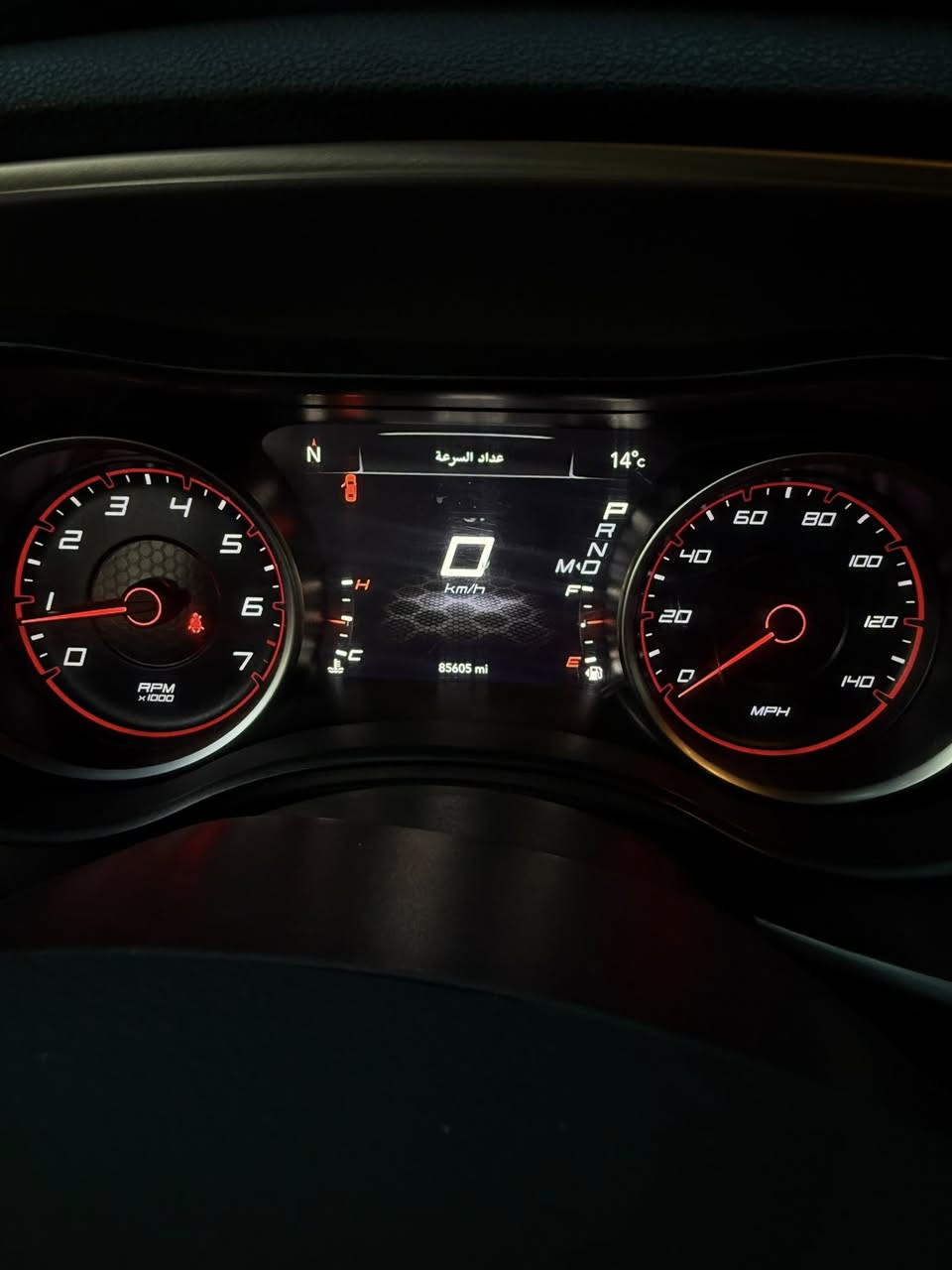 سلام عليكم ورحمة للبيع جارجر مديل 2019 وارد امريكي بيه تقطعه وحده باب مصلح
مكينه 3600 وكير مكفولات حداديه تخم تاير تبريد ثلج فول موصفات من عده الفتحه شاشه كامره حساسات مثبت سرعه كشن كهرباي جلد بصمه تشغيل عن بعد 
السيارة توويل  
السيارة بيها عازل حراري رقم بغداد نكليزي سنويه الغايه قبل شهر جددته بسمي تحويل ثاني يوم سياره جديده وجاهزه من كلشي السعر235وقابل  التفاوض الستفسار نتصل *********** مكان ديالى بعقوبة ا
