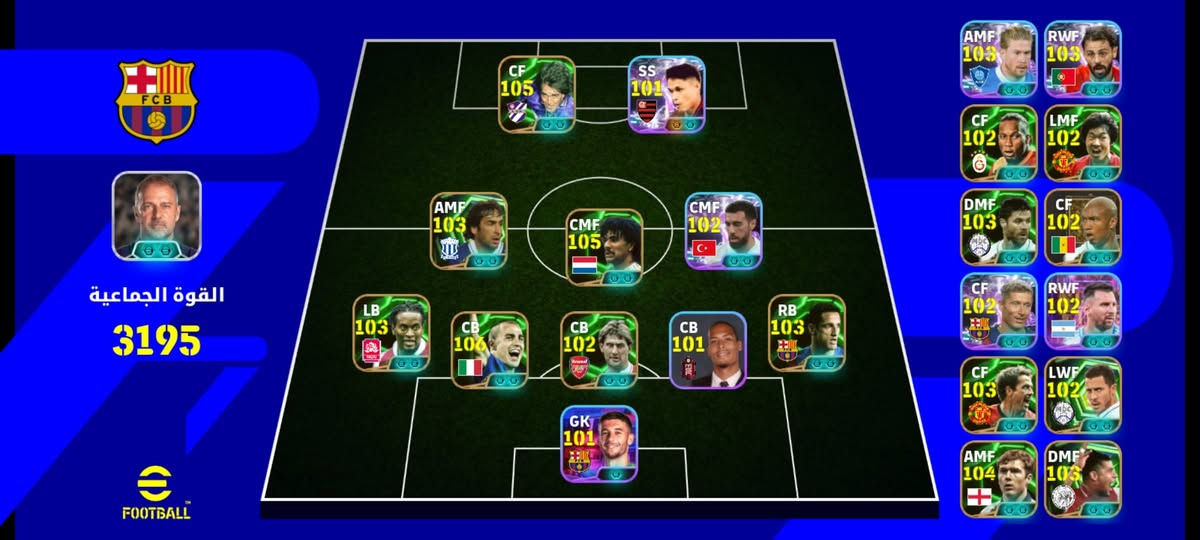 حساب بيس للبيع


**إذا كنت صاحب هذا الإعلان وتريد حذفه لأي سبب، رجاءا أرسل رسالة إلى الدعم الفني**