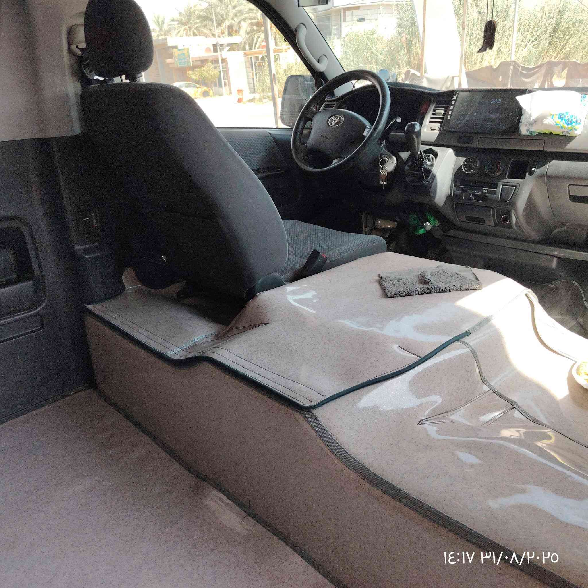 جانب من عملنه  ارضيه هايسه 
دوشمة حسين شادو ….
ان شاء الله ينال عجابكم  
العنوان/حلة _سيف سعد قرب مدخل شارع 30
***********
***********
لدوشمة كافة انواع السيارات
