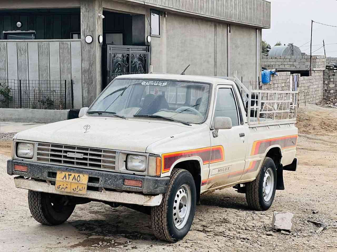 زانیاریەکان لەوینەکاندایە


**إذا كنت صاحب هذا الإعلان وتريد حذفه لأي سبب، رجاءا أرسل رسالة إلى الدعم الفني**