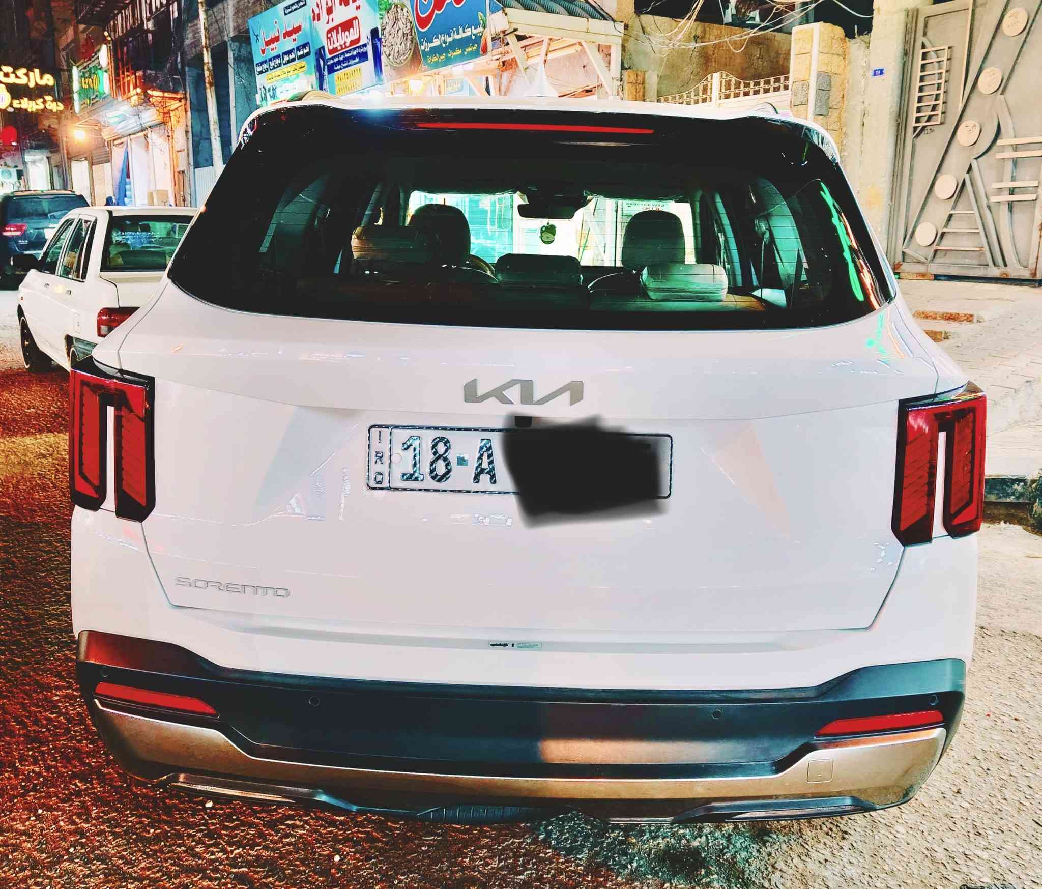 كيا سورينتو 24 خليجي
كفالة عامة 

رقم بابل بأسمي 

داتا شو 

ويل حجم 20 

محرك 6 سلندر 

كير ماوس

كرسي كهرباء 

بصمة وتشغيل عن بعد

شاشة متصلة 

انارة ليزرية داخلية متغيرة الالوان 

اللايت عالي ناصي زنون 

لد نهاري ليزري امامي 

بك لايت ليزري LED 

درايف مود

مانع انزلاق

مساعد منحدرات

شحن وايرليس بلوتوث 

تحكمات ستيرن فول 

حساسات امامي خلفي 

3 قطع تبريد مع تحكم منفصل 

***********

السعر 30,500 💲بيها مجال بسيط 
مكان السياره كربلاء المقدسة
