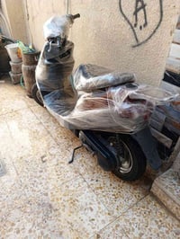 بطه • نضيفه • كهربائي