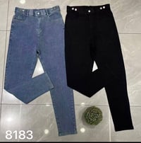 كابوري بوري • طول 95 • قياس 30/38