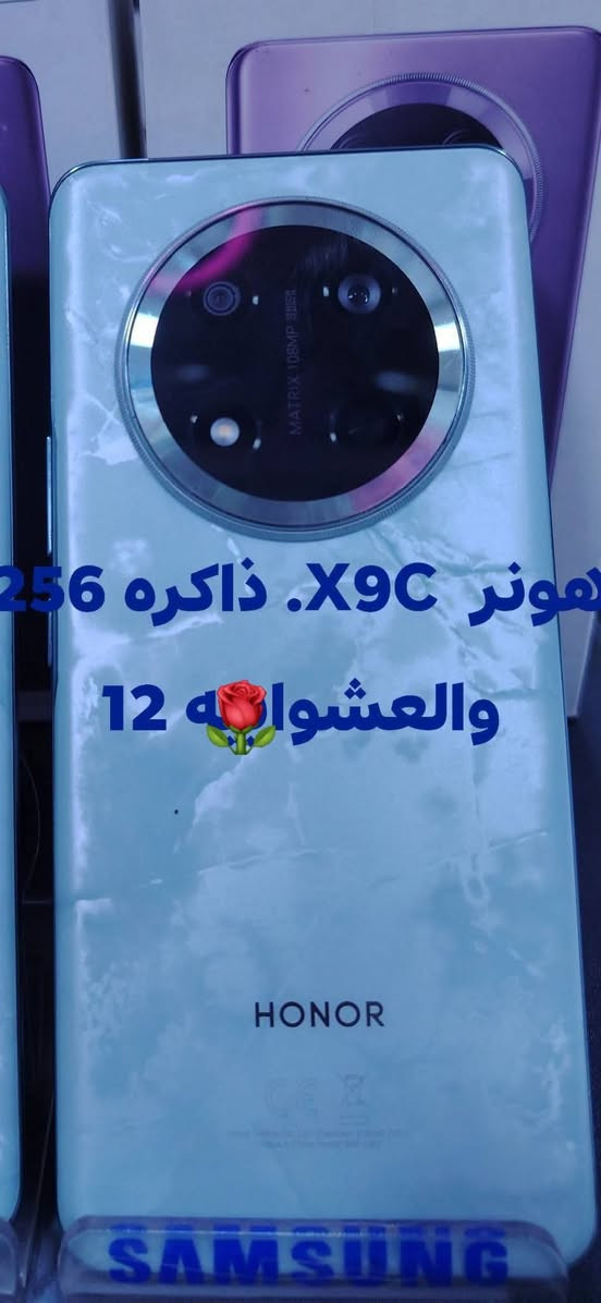اجهزه  مستخدمه مع الملحقات
الاجهزه اصليه ولا داخله صيانه ولاتقليد شرط الفحص 24 ساعه.  نظافه 100% 
 العنوان الفهود مركز الجواهر مقابل متوسطة الشعب للاستفسار اكثر مراسلة الصفحه او الاتصال علئ الرقم  ***********  👉 واتساب.
