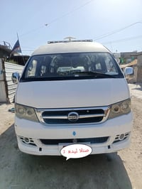يا الله السلام عليكم سياره هايكر 2015 سياره رقم بغداد بسمي كفاله عامه ...