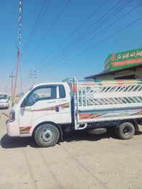 نقل جميع المحافظات رقم 07828347681