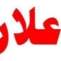 الشموع • قطعة للبيع • ٢٦٠م