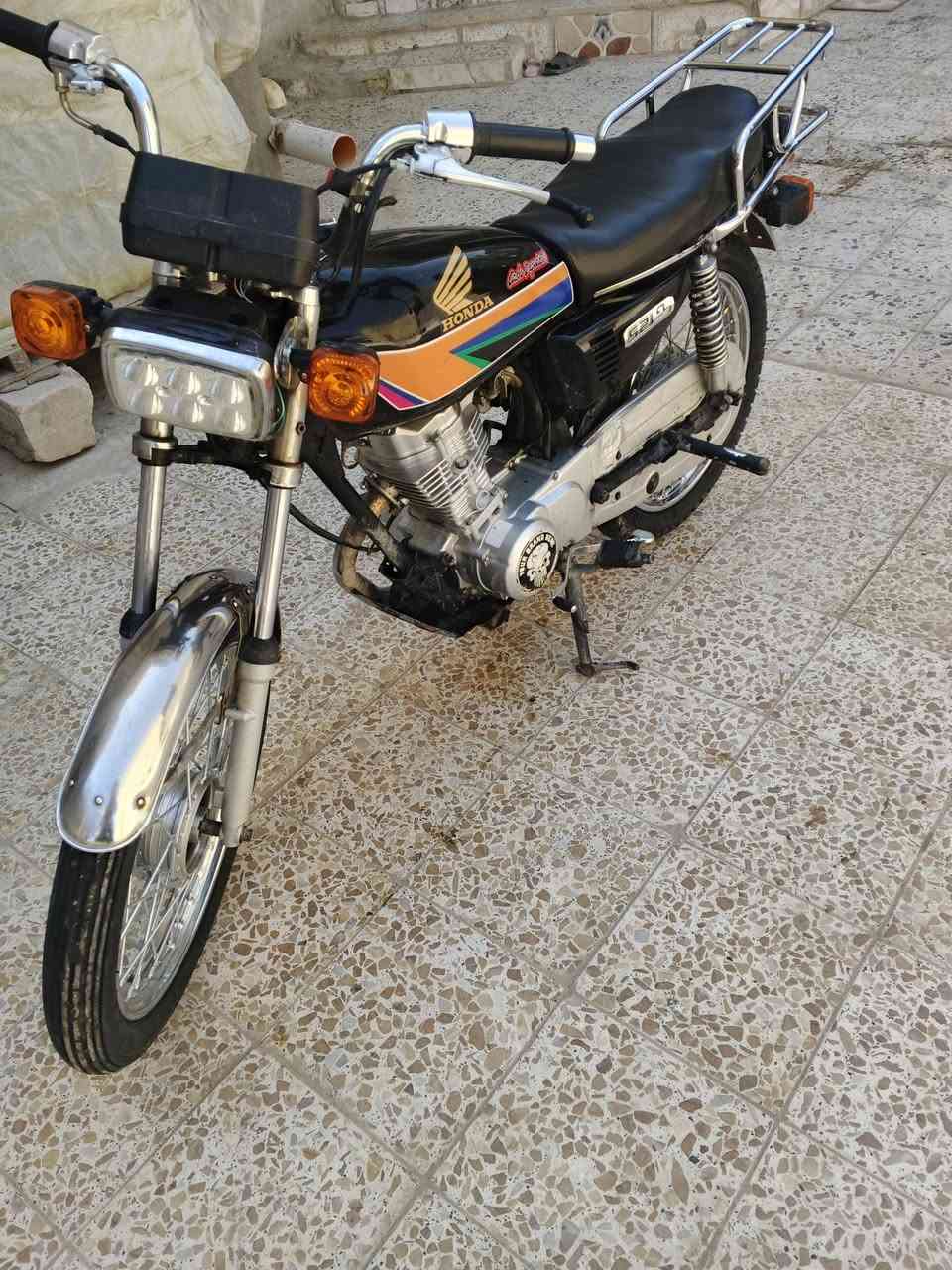 نامه اصلي  اصوليه اوراق ***********
