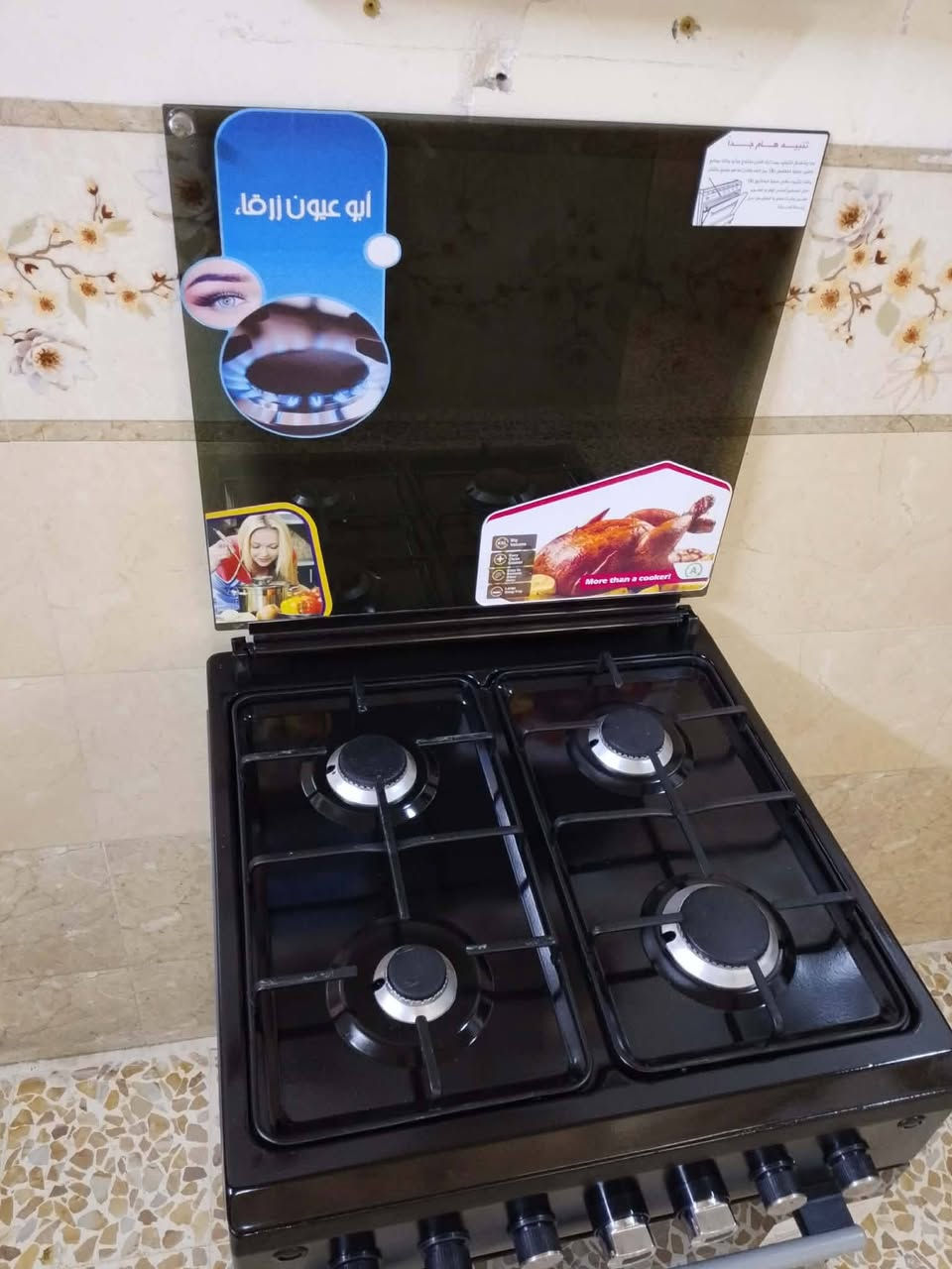 السلام عليكم
السعر 150 الف وبينو مجال بسيط ☝
 طباخ نوعية GOSONIC  موصفات كريازي نظام بوري فرن خطين مستخدم شهرين العنوان موصل الايسر حي سومر  الاستفسار ‏‪***********‬‏
