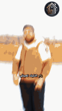 🌟 عرض مميز! مكتب سما العرب للاستثمار والتطوير العقاري 

قطعة أرض شاطئية فريدة على ضفاف نهر دجلة
- المساحة: 900 متر مربع

- الواجهة: 16 متر على النهر

- الطابو: زراعي - سند 25📌
- الموقع: بغداد - الدورة - عرب جبور
- المميزات:
    - مسيجة بالكامل✅
    - عمل الحجر بجانب النهر🧱🧱
    - إطلالة مباشرة على نهر دجلة🏞️

فرصة استثمارية وفرصة للاستمتاع بجمال الطبيعة!🏞️🏞️

للمزيد من المعلومات، يرجى الاتصال بنا. *********** ☎️

#اكسبلور #explore #fyp #foryou #viral #trend #instagood #like #follow #love #instadaily #photooftheday #beautiful #happy #amazing
